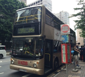ローカルバスでスターフェリー乗り場まで